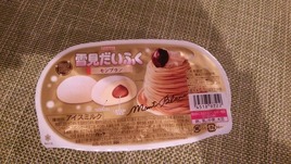 daifuku