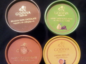 GODIVA ¥¢¥¤¥¹20160718_204001