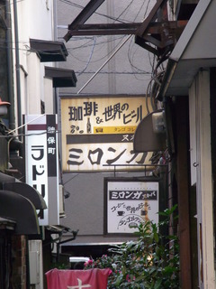 RIMG2707