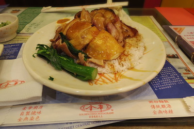 金華焼臘大王 中環セントラル ローストIMGP4189