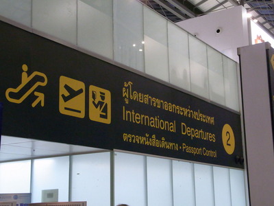 RIMG0386