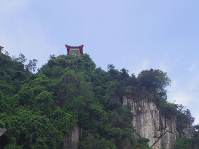 ipoh 0514 0735