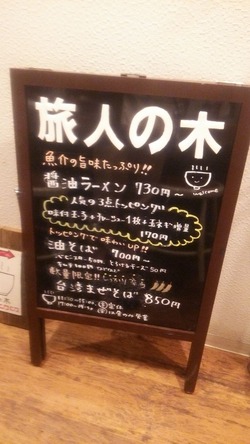 kanban