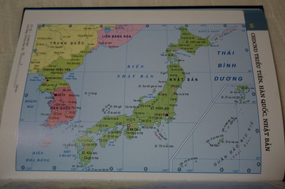 ベトナム語地図帳IMGP2690