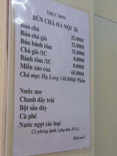 sgn0064