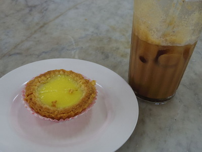ipoh 0514 0779