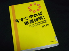 RIMG2857