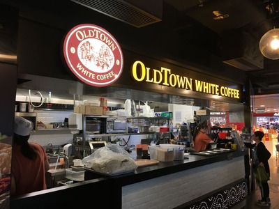 OLDTOWNWHITECOFEE オールドタウンホワイトコーヒー香港IMG_1947