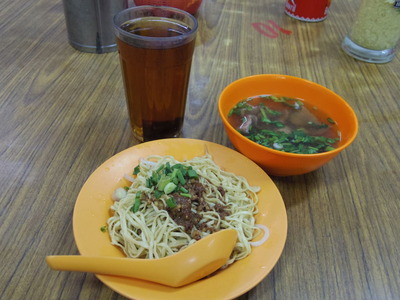 ipoh 0515 0828
