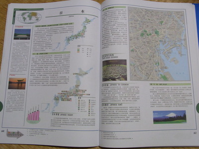 RIMG1189