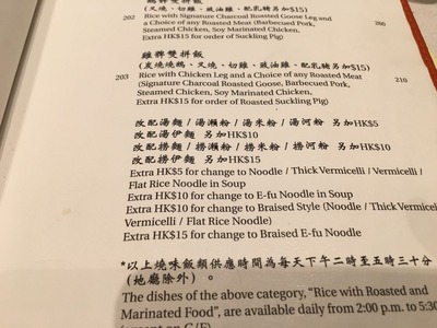 üɵ¼ò²È(¥è¥ó¥¡¼)¹á¹ÁÅçIMG_1935