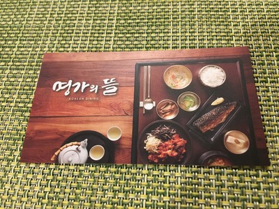 ソウル駅 冷麺IMG_1463