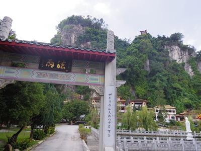 ipoh 0514 0736