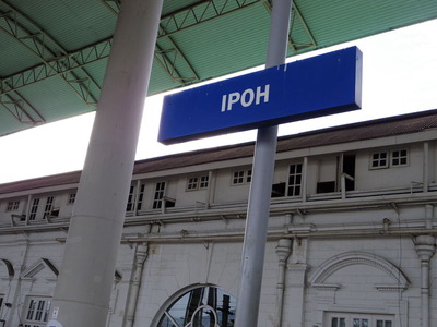 ipoh 0513 0862