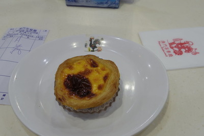 澳門茶餐廳 尖沙咀 エッグタルトIMGP4141