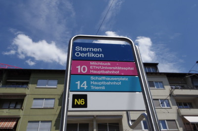スイス旅行記 チューリッヒ STERNEN OERLIKONIMGP3952