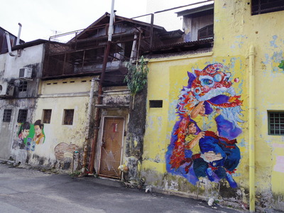ipoh 0513 0661