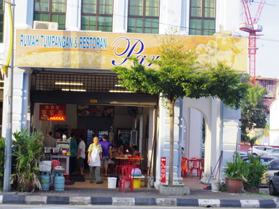 ipoh 0514 0704