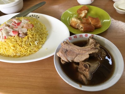 新峰骨肉茶クアラルンプールIMG_2126