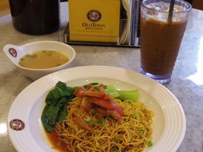 ipoh 0513 0513