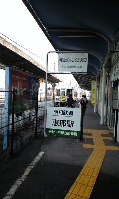 72c0a2b3.jpg