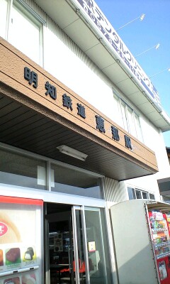 9107d020.jpg
