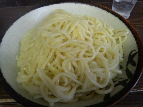 79d7b19b.jpg