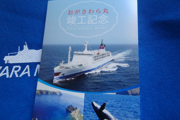20160627 050