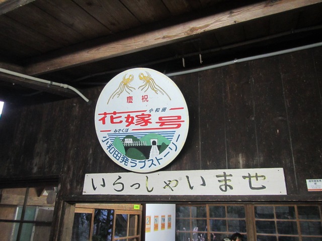 pics
