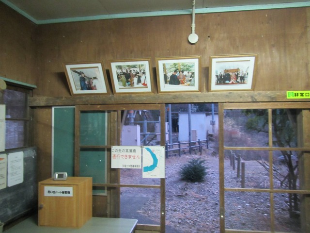 pics