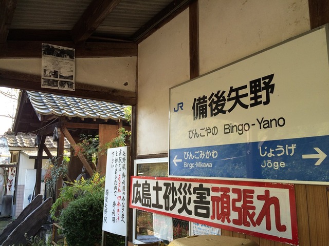 pics