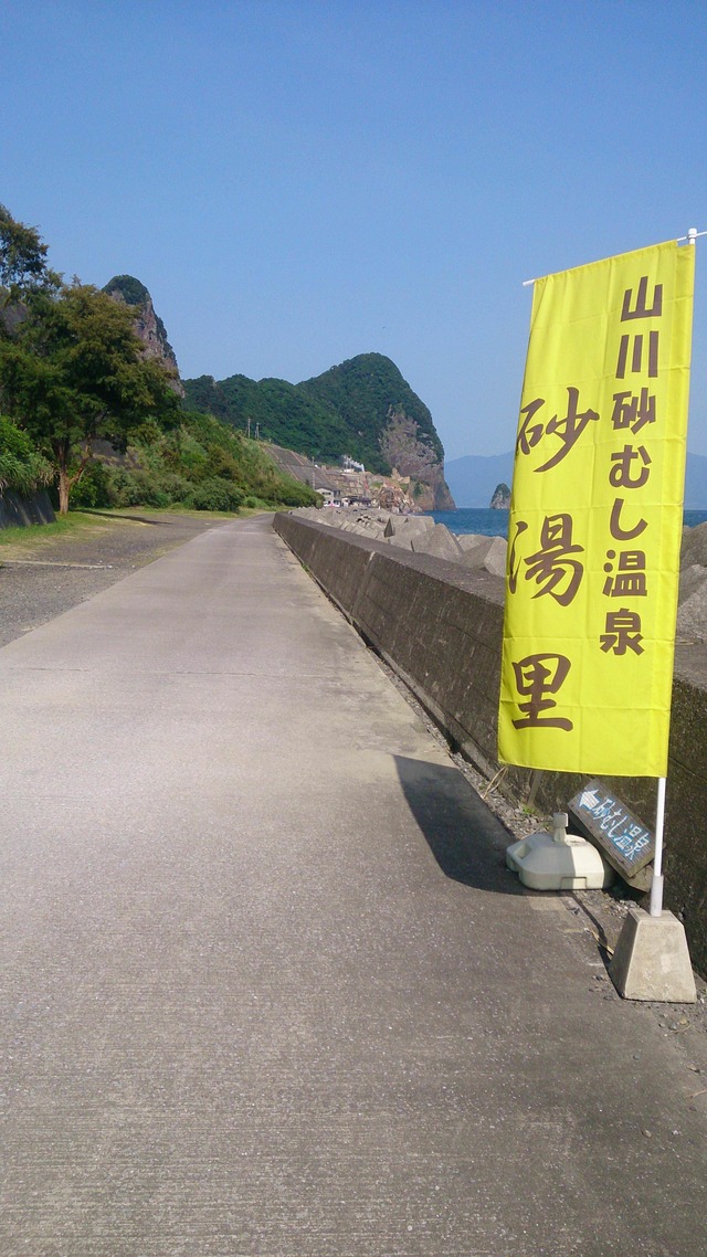 pics