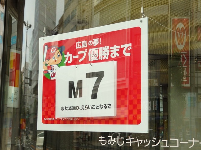 pics