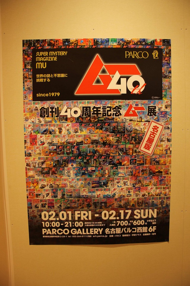 pics