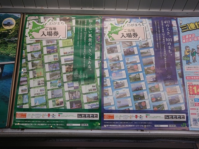 pics