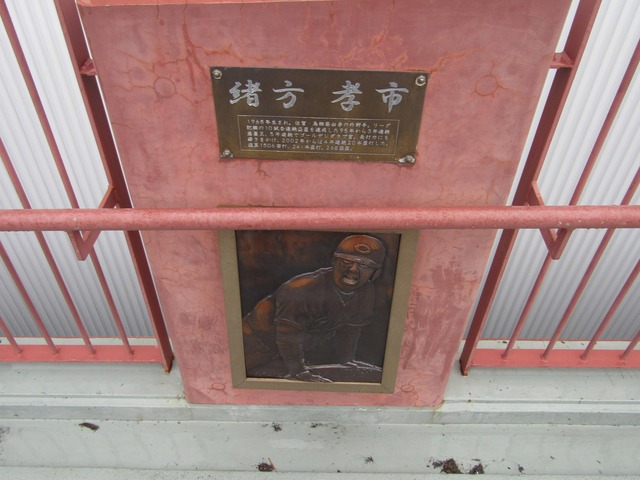 pics
