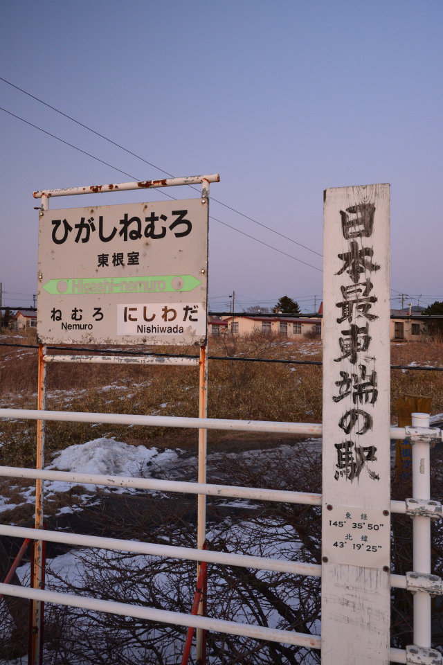 pics