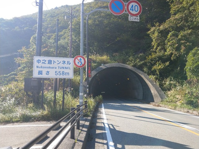 pics