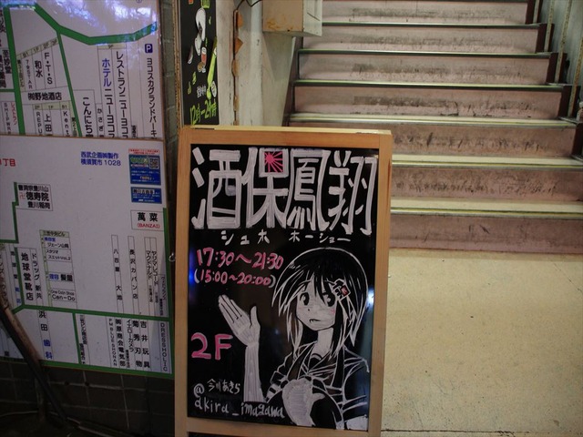 pics