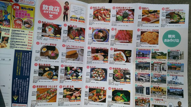 pics