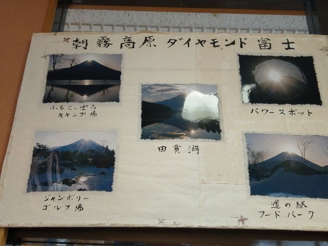 pics