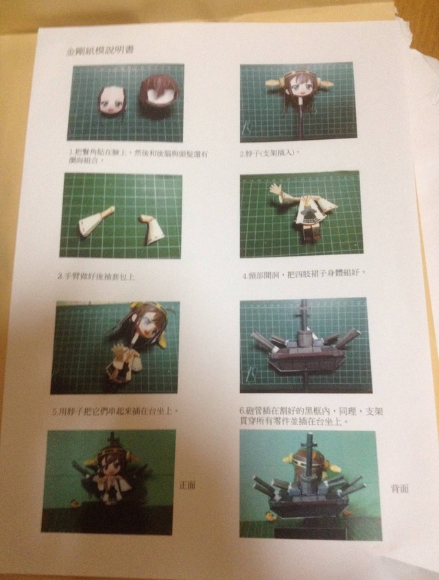 pics