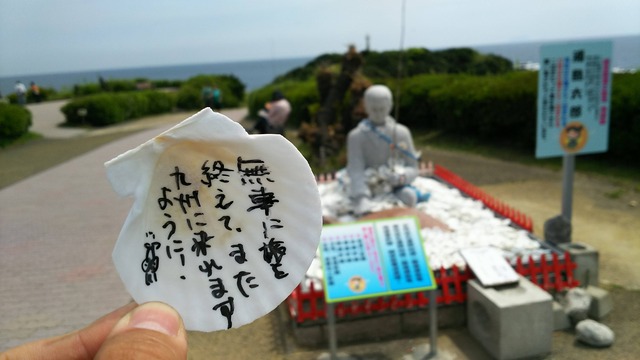 pics