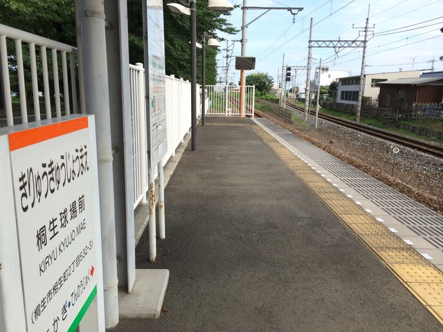 pics
