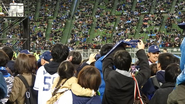 pics