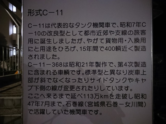 pics
