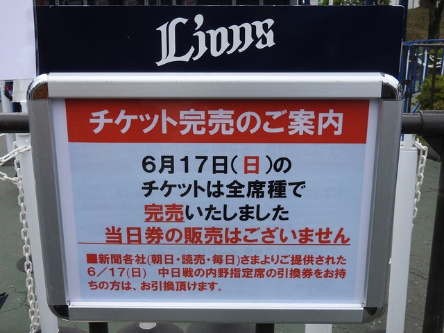 pics