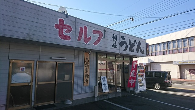 pics
