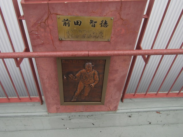 pics