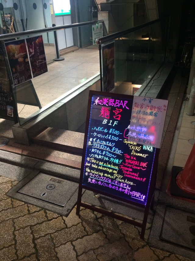 xp7YQhK